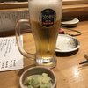 京のお晩菜処 六角や 京都店