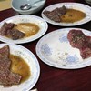 喜田村
