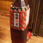 一蘭 アトレ上野山下口店 - 