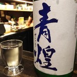 日本酒宿七色 - 