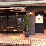 ラ・ヴァガボンド - 