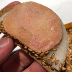 ラ・ヴァガボンド - 