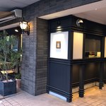 ラ・ヴァガボンド - 