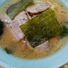 ラーメンショップ練間