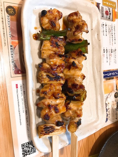 閉店 鳥貴族 経堂本町通り店 経堂 焼鳥 食べログ 閉店 鳥貴族 経堂本町通り店 経堂 焼鳥 食べログ