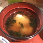 築地すし大 - お椀