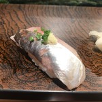 築地すし大 - 鯵