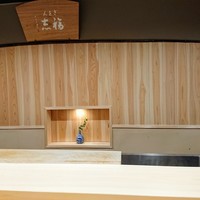 ぎをん 福志 - 内観