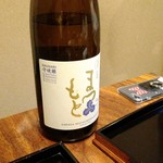 祇園もりわき - 