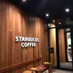 STARBUCKS COFFEE - 