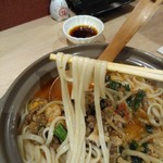 餃子酒家 新ちゃん堂 - 担担麺