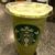 スターバックスコーヒー - ドリンク写真: