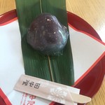 Tanakaya - くず餅3