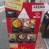 ARENA 下北沢