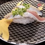 Sushi Choushimaru - いわし。