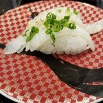 Sushi Choushimaru - 炙りえんがわ。