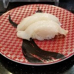 Sushi Choushimaru - つぶ貝。