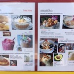 ベトナム料理 アオババ - 