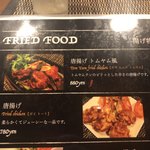 Asian kitchen LUNA - 