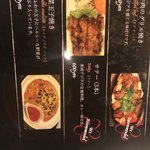 Asian kitchen LUNA - 
