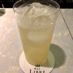 Bar LIBRE Da Nẵng - 