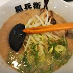 黒兵衛 - とんこつラーメン、リーズナブルプライス。