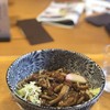 くぼ田