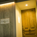 アルシミスト - メイン写真: