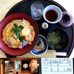 Resutorampasuteru - レストラン パステル 親子丼ランチ ¥980(税別)