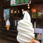 千本松牧場 - 新鮮で濃厚なソフトクリーム