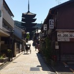 嘯月 - おまけ  こちらに行く前に行った八坂通り