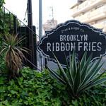 BROOKLYN RIBBON FRIES - 