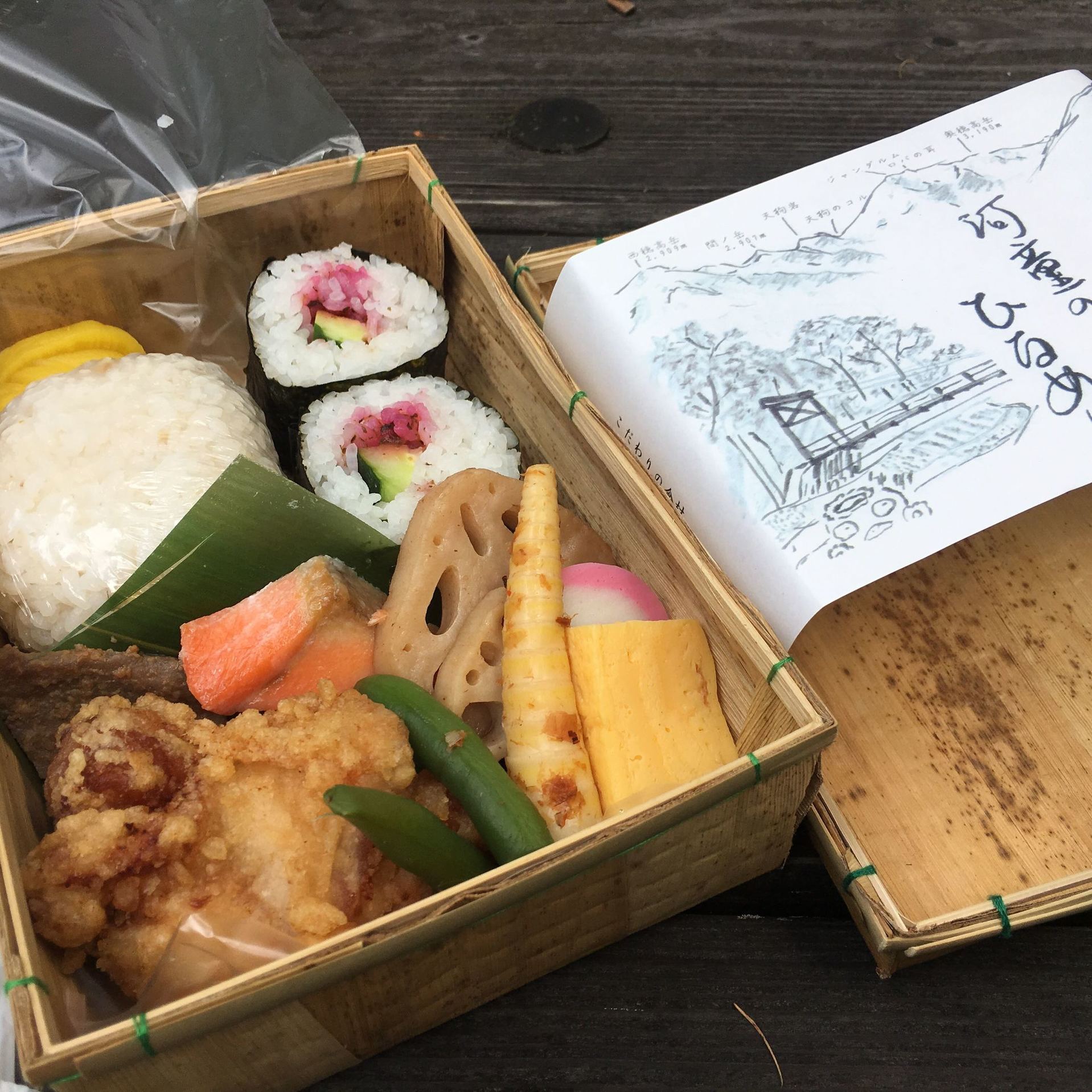 上高地ルミエスタホテル name=
