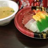 昂和水産 読谷店