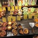 バックシュトゥーベ ツオップ - 