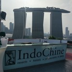 SuperTree by IndoChine - 