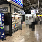 パンと牛乳の店 ミルクスタンド - 外観