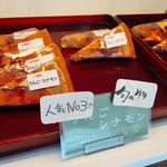 うす焼きカフェ 豆まめ - 