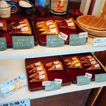 うす焼きカフェ 豆まめ - 