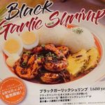 エッグスンシングス - おすすめメニュー