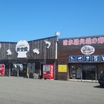 間宮堂 - 左側のお店です