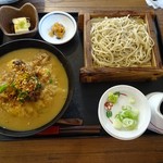 91540075 - 牛すじカレーせいろ