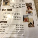 Onomichi Roman Kohi - 