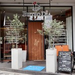 ビストロ ダイア - 外観