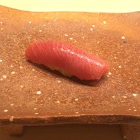 鮨 おおが - 中とろ