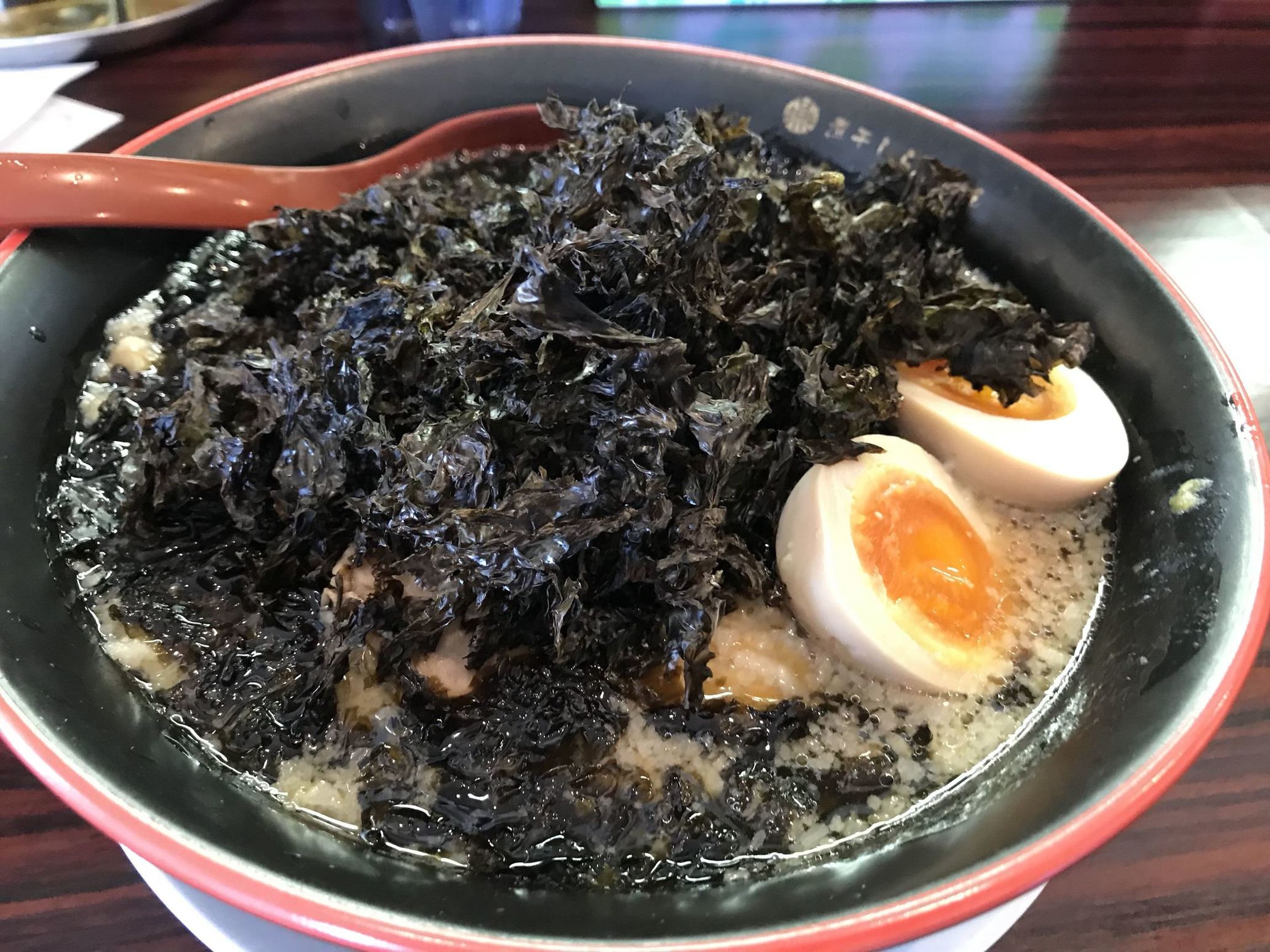 燕黒 name=
