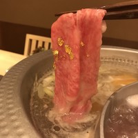 神戸牛 しゃぶしゃぶ おもき 離れ 銀座店 - 