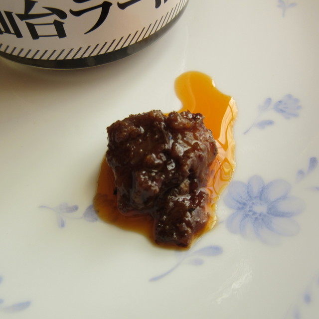 陣中 おみやげ処せんだい1号 - あおば通（牛タン）の写真