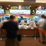 Eat it! - 各店舗