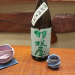 傳 - 日本酒、ワインお任せで4